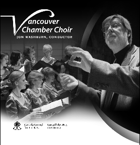 poster for Canadian Connections II