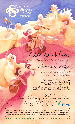 poster for Ode to Music